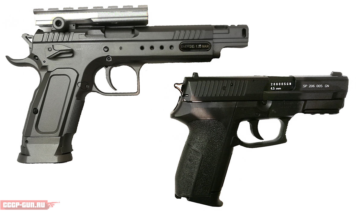 Купить недорого пневматические пистолеты компании CyberGun в онлайн магазине cccp-gun.ru