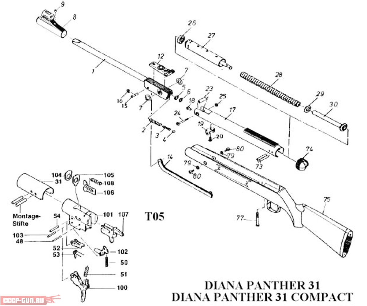 Взрыв схема на пневматическую винтовку Diana 31 Panther Compact скачать