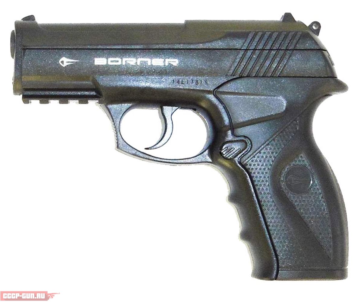 Борнер с11. Borner c11.