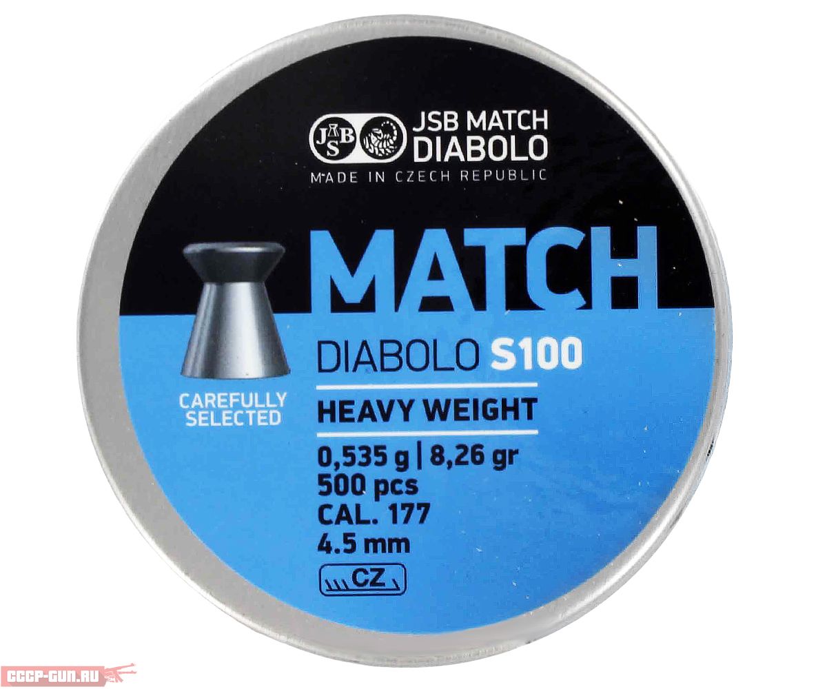 Blue match. Пули JSB Blue Match Diabolo s100 4,5 мм, 0,535 г (500 штук). Пули JSB Blue Match Diabolo s 100 4,5 мм, 0,535 грамм, 500 пули. Пули для пневматики 5.5 JSB Diabolo Hades. Пулька пневматическая модель: Blue Match s100 Heavy.