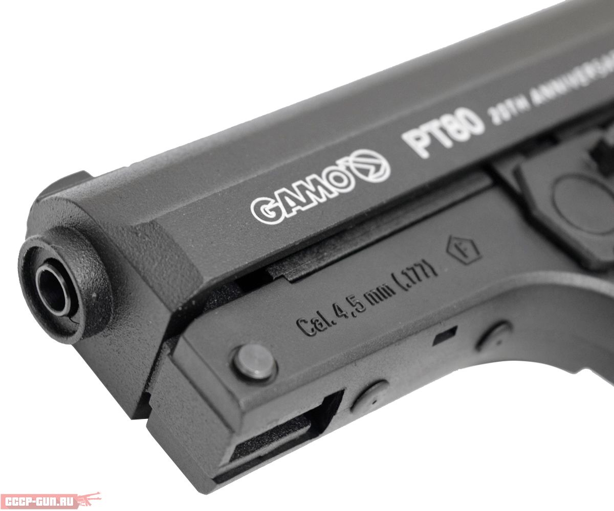 Pistolet à plombs GAMO PT80 20th anniversary 4.5 mm