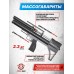 Пневматическая винтовка Dobermann Alfa Bull-Pup 5.5 мм (250 мм, стандартные нарезы, передний взвод)