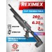 Пневматическая винтовка Reximex Tormenta 6.35 мм (пластик)