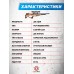 Пневматическая винтовка Ataman M20SD 648W Bull-Pup 6.35 мм (редуктор, под полнотел, орех)