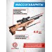 Пневматическая винтовка Ataman M20SD 648W Bull-Pup 6.35 мм (редуктор, под полнотел, орех)