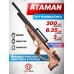 Пневматическая винтовка Ataman M20SD 648W Bull-Pup 6.35 мм (редуктор, под полнотел, орех)
