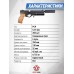 Пневматический пистолет KrugerGun Корсар Компакт 6.35 мм (светлое дерево, D32)