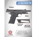 Пневматический пистолет Stalker STCT 4.5 мм (Blowback, M1911 Tactical)