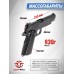 Пневматический пистолет Stalker STCT 4.5 мм (Blowback, M1911 Tactical)