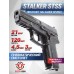 Пневматический пистолет Stalker STSS 4.5 мм (Sig Sauer SP2022)