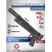 Пневматический пистолет Dobermann 350 Эксцентрик 5.5 мм (200 мм)