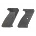 Рукоять Zark Arms DBR1.002 (для пистолета Dobermann 350, черный)