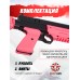 Рукоять Zark Arms DBR1.002 (для пистолета Dobermann 350, розовый)