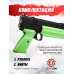 Рукоять Zark Arms DBR1.002 (для пистолета Dobermann 350, салатовый)