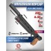 Пневматический пистолет KrugerGun Корсар 6.35 мм (240 мм, d42, прямоток, дерево, с манометром)