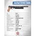 Пневматический пистолет KrugerGun Корсар 5.5 мм (240 мм, d42, редуктор, дерево, с манометром)