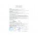 Пневматический пистолет KrugerGun Корсар 6.35 мм (240 мм, D32, прямоток, дерево, с манометром)