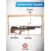 Пневматическая винтовка KrugerGun Снайпер BullPup 6.35 мм (прямоток, дерево L, 580 мм, резервуар 510)