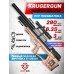 Пневматическая винтовка KrugerGun Снайпер BullPup 6.35 мм (прямоток, дерево, 580 мм, резервуар 510)