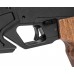Пневматическая винтовка KrugerGun Корсар 6.35 мм (прямоток, дерево, 420 мм)