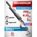Пневматическая винтовка KrugerGun Корсар 6.35 мм (редуктор, дерево, 420 мм)