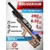 Пневматическая винтовка KrugerGun Снайпер BullPup 6.35 мм (прямоток, дерево, 580 мм, резервуар 510, передний взвод)