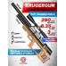 Пневматическая винтовка KrugerGun Снайпер BullPup 6.35 мм (редуктор, дерево, 580 мм, резервуар 510)