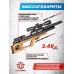 Пневматическая винтовка KrugerGun Снайпер BullPup 6.35 мм (редуктор, дерево, 580 мм, резервуар 510)