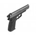 Пневматический пистолет Ekol ES P66 Fume 4.5 мм (Browning HP)