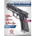 Пневматический пистолет Ekol ES 66 C Black 4.5 мм (Browning HP Compact, металл)