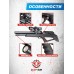Пневматическая винтовка ZR Arms P35 6.35 мм (ПСП)