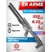 Пневматическая винтовка ZR Arms M60 6.35 мм (PCP)