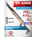 Пневматическая винтовка ZR Arms M50 6.35 мм (PCP)