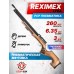 Пневматическая винтовка Reximex Lyra 6.35 мм (орех)