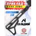 Складной приклад Zark Arms DBP2.002 (для Dobermann 350, черный)
