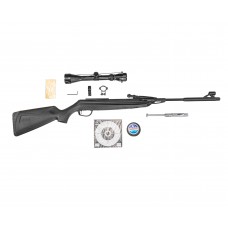 Пневматическая винтовка Baikal МР-512С 06 Hunter Set 4.5 мм (прицел, кольца, газовая пружина, мишени, пули, подарочный набор)