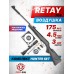 Пневматическая винтовка Retay 70S Hunter Set 4.5 мм (прицел, кольца, газовая пружина, мишени, пули, подарочный набор)