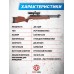 Пневматическая винтовка Hatsan AT 44-10 Wood 6.35 мм (дерево)