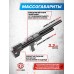Пневматическая винтовка KrugerGun Снайпер BullPup 6.35 мм (редуктор, передний взвод, пластик, 580 мм, резервуар 510)