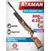 Пневматическая винтовка Ataman MB20 C16 Carbine 6.35 мм (редуктор, орех, колба)