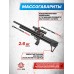Пневматическая винтовка Альфа Доберман Dobermann Alfa Bull-Pup 6.35 мм (600 мм, полигональные нарезы, передний взвод, пластик)