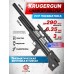 Пневматическая винтовка KrugerGun Снайпер BullPup 6.35 мм (редуктор, пластик, 580 мм, резервуар 510)