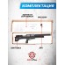 Пневматическая винтовка KrugerGun Снайпер BullPup 6.35 мм (редуктор, пластик, 580 мм, резервуар 510)