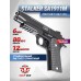 Страйкбольный пистолет Stalker SA1911M Spring (6 мм, Colt 1911)