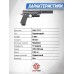 Страйкбольный пистолет Stalker SA5.1S (6 мм, Colt 1911, глушитель, ЛЦУ)