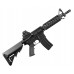 Страйкбольный автомат Cyma M4 CM002 CQB (6 мм, телескопический приклад, RIS)