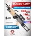 Страйкбольный пулемет Classic Army CA007M (6 мм, M249 Para)