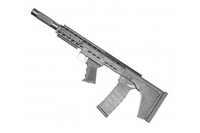 Страйкбольный автомат СтрайкАрмс Бастард БП (6 мм, Bull-Pup, глушитель)