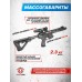 Страйкбольный автомат G&G CM16 Wild Hog (6 мм, 9 дюймов, AR-15, Keymod)