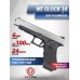 Страйкбольный пистолет WE Glock 34 Gen.4 (6 мм, GBB, Green Gas, хром)
